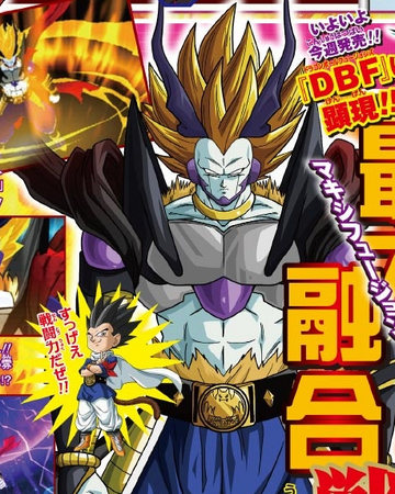 Dragon Ball Grievous — New Super Dragon Ball Heroes V-Jump Scans.