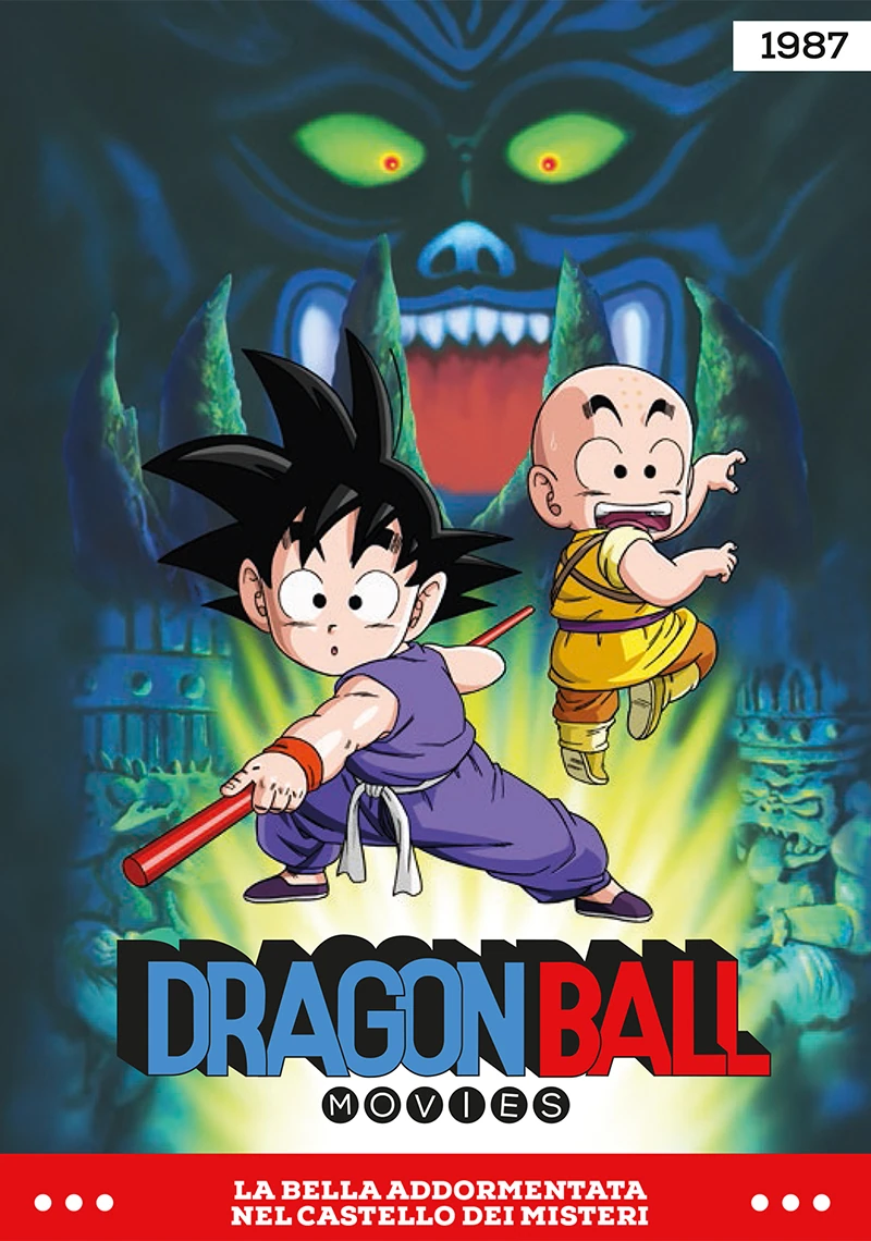 Dragon Ball La Bella Addormentata A Castel Demonio