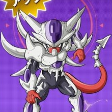 Fourth Transformation Dragon Ball Wiki Fandom