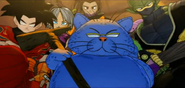 Korin DBO