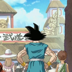 Don T Let Me Down Dragon Ball Wiki Fandom