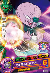 D5