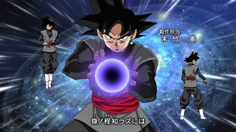 Goku Black Gokupedia Fandom