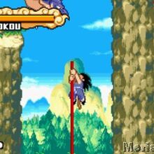 Dragon Ball Advanced Adventure Dragon Ball Wiki Fandom