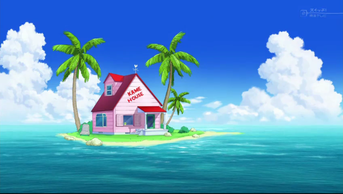 Casa Kame Dragon Ball Wiki Fandom