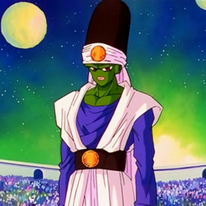 Paikuhan Wiki Dragon Ball Fandom