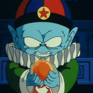 Emperor Pilaf Dragon Ball Wiki Fandom