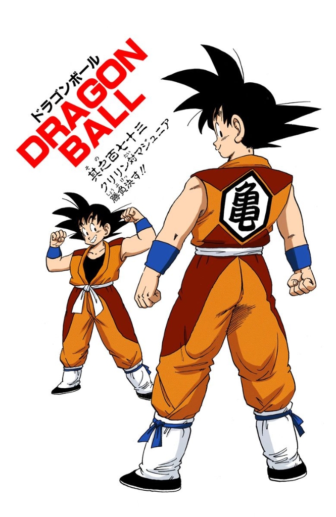 ma 2018 of sheet date Ball Demon  Dragon Part Junior,  Wiki vs. Kuririn 2