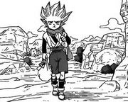 Toki