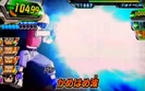 PanKamehamehaPV