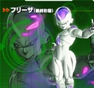 Frieza (Final Form) XV2 Character Scan.png (1.12 MB) Frieza (Final Form) XV2 Character Scan