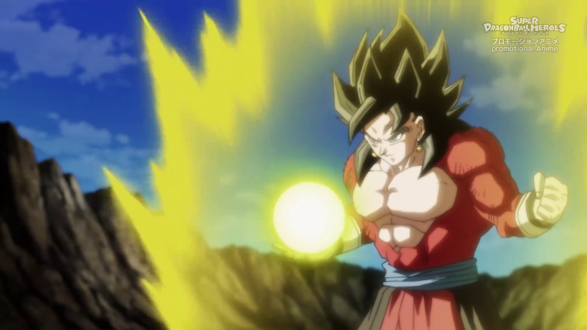 Super Dragon Ball Heroes Vegito Ssj4