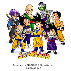 Jumpland Dragon Ball Wiki Fandom