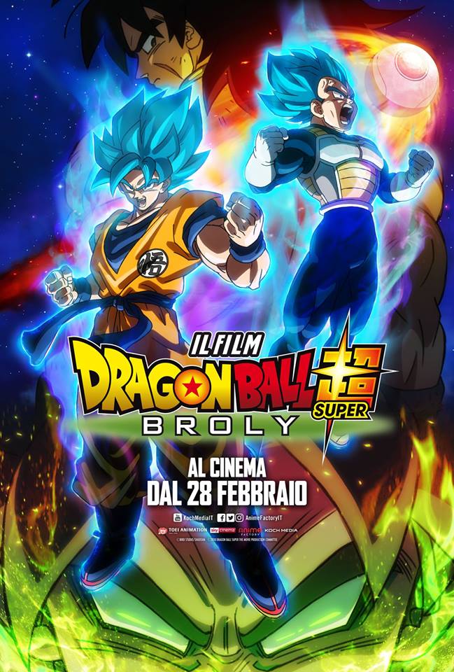 Dragon Ball Super Broly Dragonball Wiki Fandom