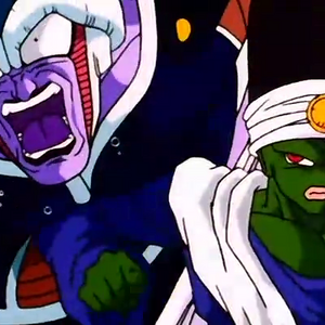King Cold Dragon Ball Wiki Fandom