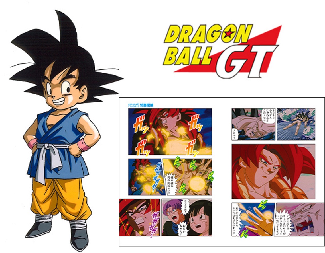 Dragonball Z Side Story Reincarnated As Yamcha Jump Comics Manga Dragon Ball 外伝 Collectibles Alumiclad Com Au