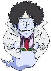 Ghost | Dragon Ball Wiki | FANDOM powered by Wikia