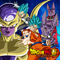 DB Super Golden Freezer