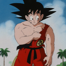 Super Kamehameha Dragon Ball Wiki Fandom