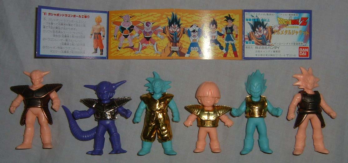 Dragon Ball Z Metallic | Dragon Ball Wiki | FANDOM powered by Wikia