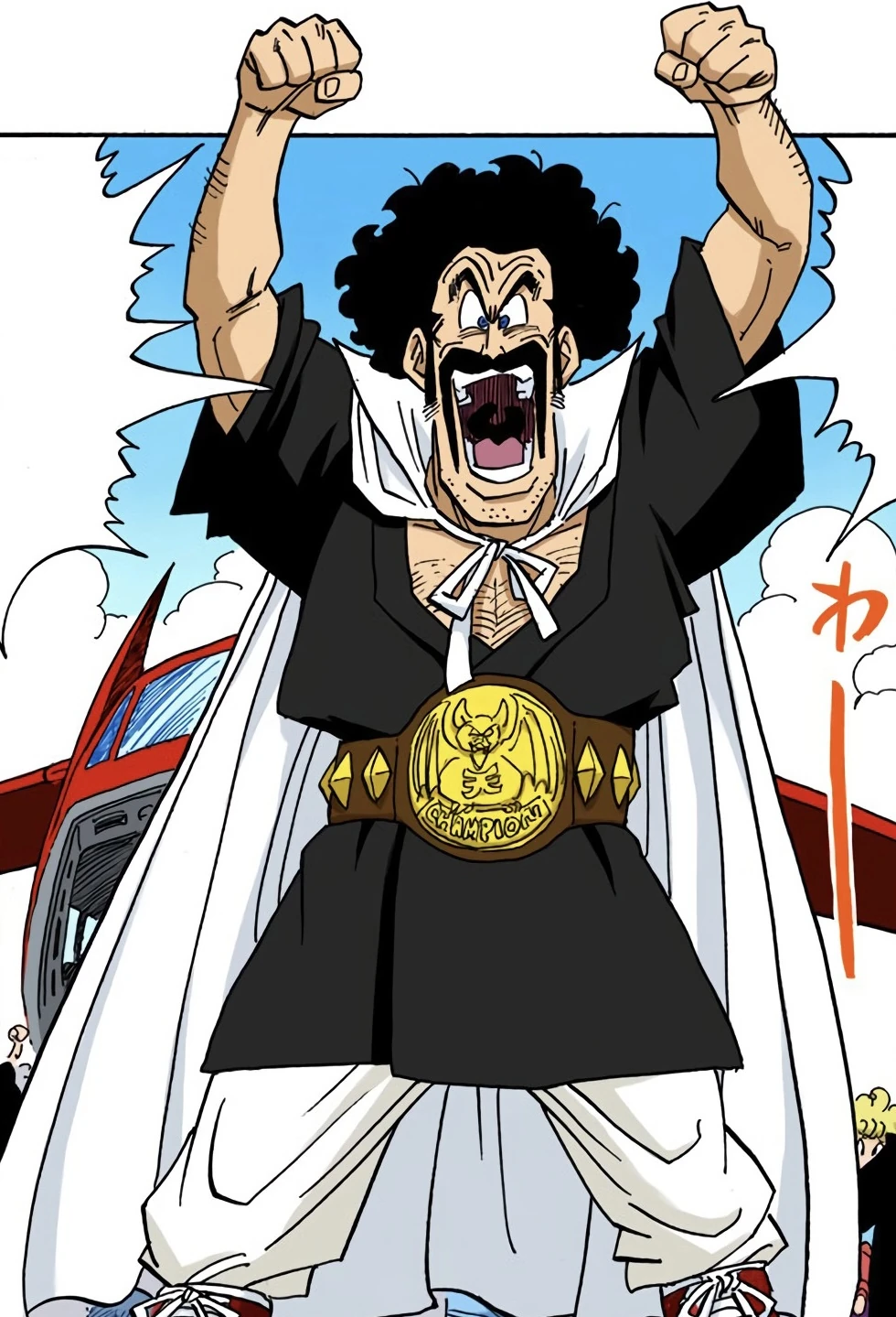 Mr Satan Dragon Ball Wiki Fandom - hercule satan mr satan roblox