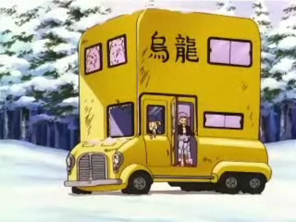 House Wagon Dragon Ball Wiki FANDOM Powered By Wikia