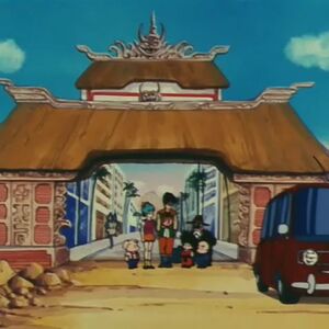 Papaya Island Dragon Ball Wiki Fandom