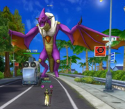 Giant Gaamelan