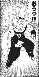 Super Buu (Piccolo absorbed)