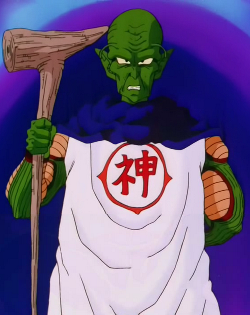 Kami | Dragon Ball Wiki | Fandom