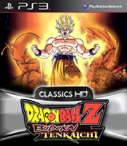 Tenkaichi HD Collection