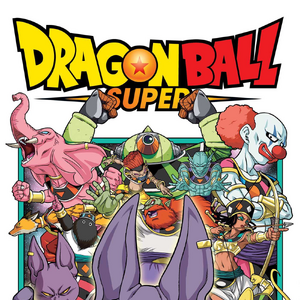 Dragon Ball Super Dragon Ball Wiki Fandom