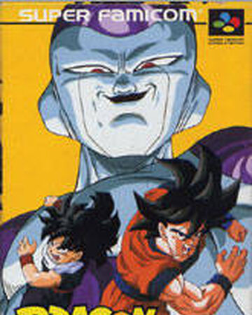 Dragon Ball Z Super Gokuden Kakusei Hen Dragon Ball Wiki Fandom