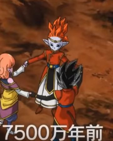 75 Million Before Age Dragon Ball Wiki Fandom