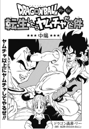 Chap 2 yamcha