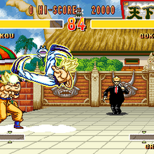 Dragon Ball Z 2 Super Battle Dragon Ball Wiki Fandom