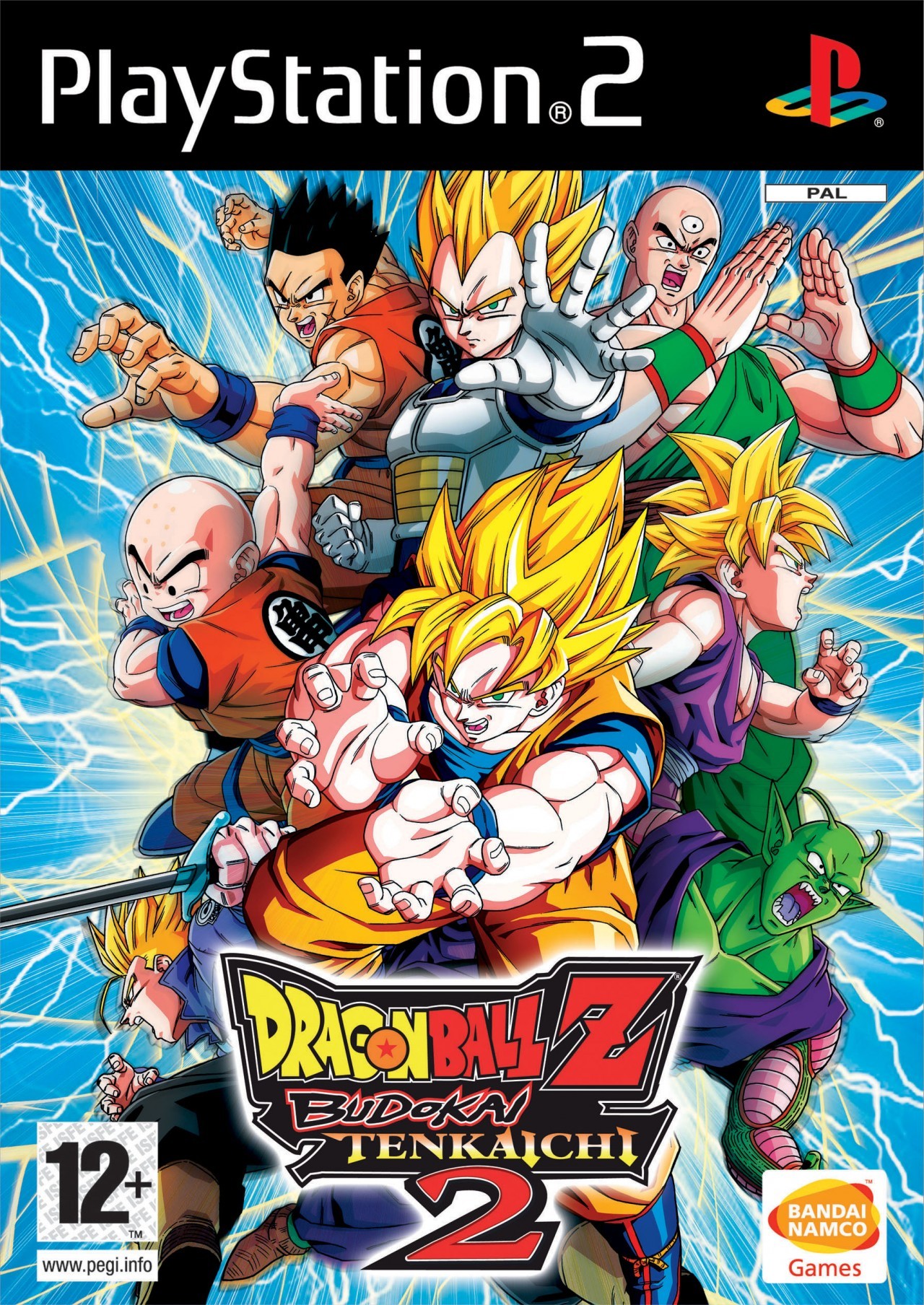 dragon-ball-z-budokai-tenkaichi-2-dragon-ball-wiki-fandom-powered-by-wikia