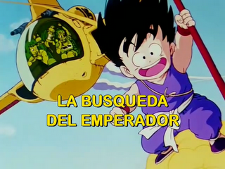 Lista De Episodios De Dragon Ball Dragon Ball Wiki Fandom