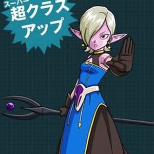 Dark Demon God Elite Dragon Ball Wiki Fandom