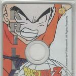 Dragon Ball Z Collectible Cd Picture Cards Dragon Ball Wiki
