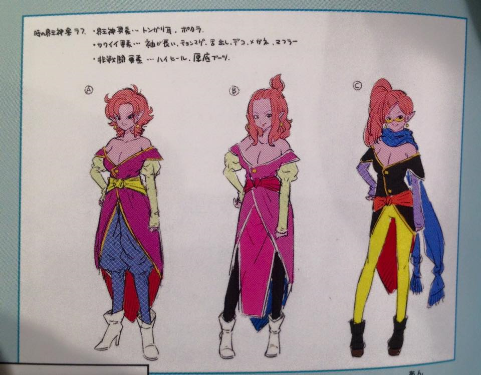 Image Dbxv Concept Art Chronoa Supreme Kai Of Time Unused Adult 