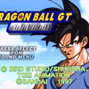 Dragon Ball Gt Final Bout Dragon Ball Wiki Fandom