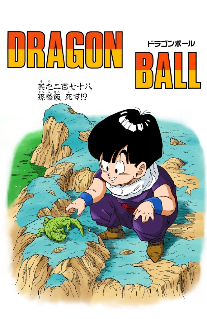 Capitulo 278 Dragon Ball Wiki Fandom