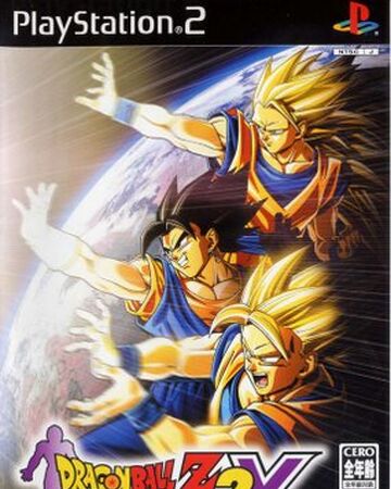 Dragon Ball Z 2 V Dragon Ball Wiki Fandom
