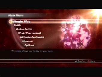 Dragon Ball Raging Blast 2 Dragon Ball Wiki Fandom