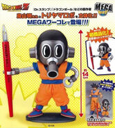 Toriyama Robo | Dragon Ball Wiki | FANDOM powered by Wikia