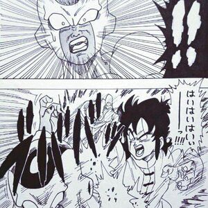 Dragon Garow Lee Dragon Ball Wiki Fandom