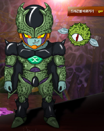 Bio Android Dragon Ball Wiki Fandom - vegeta armor frieza saga pant template roblox