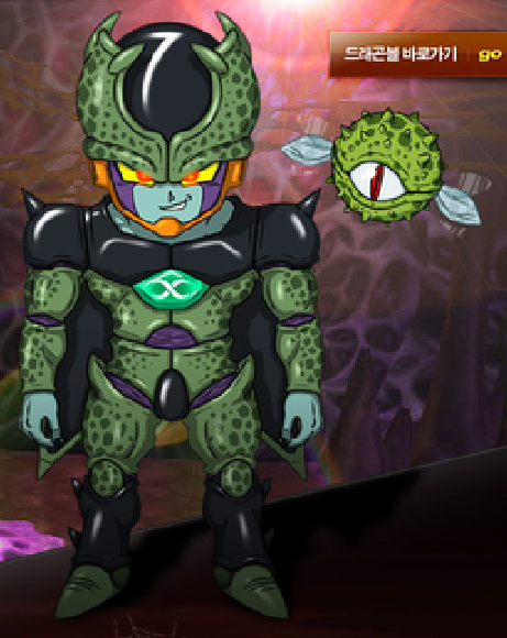 Bio Android Dragon Ball Wiki Fandom - dragon ball super x roblox