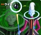 Whis XV2 Character Scan.png (1.01 MB) Whis XV2 Character Scan